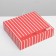 Happy Ny Gift Folding Box, 20 x 18 x 5 cm, New Year
