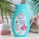 Shampoo-Pen for baths Children's "kids" chamomile and aloe vera extract, 250 ml