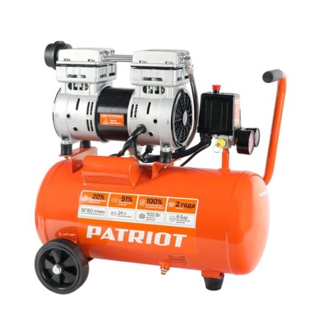 Compressor Piston Boil Patriot Wo24-160, 1100 W, 8 bar, 54 dB, 160 l/min, 24 liters