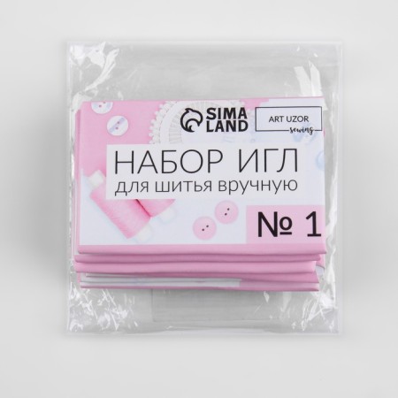 Set of sewing needles No. 1, d = 0.7 / 0.8 / 0.9 mm, 3.6 - 5.5 cm, 10 pcs-3