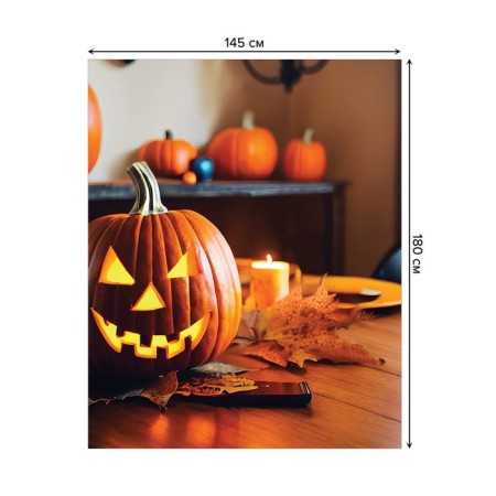 The tablecloth on the table "Smart pumpkin", rectangular, Saten, size 145x180 cm-1