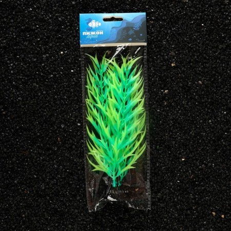 The plant is artificial aquarium, luminous, 20 cm, green-4