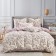 Sofi de Marko “Guinet” bedding bedding, size 230x250 cm, 160x220 cm - 2 pcs, 50x70 cm - 2 pcs, 70x70 cm - 2 pcs