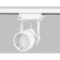 Single -phase track lamp ambrella track system GL5101, GU10, white color