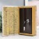 Safe Brush Tree leatherette "Raccoon in the wreath" 21x13x5 cm