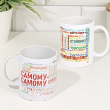 Sublimation mug 