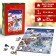 New Year's puzzle Figure "New Year! Magic night"