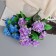 Bouquet "Hydrangea with leaves and herbs" 28 cm, mix