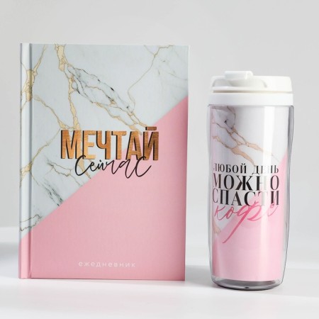 Gift set: Horsemen A5, 80 liters. and thermostatic 350 ml. "Dream now"-2