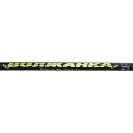 Spinning "Volzhanka-Telespin", test 10-40 g, length 2.4 m-3