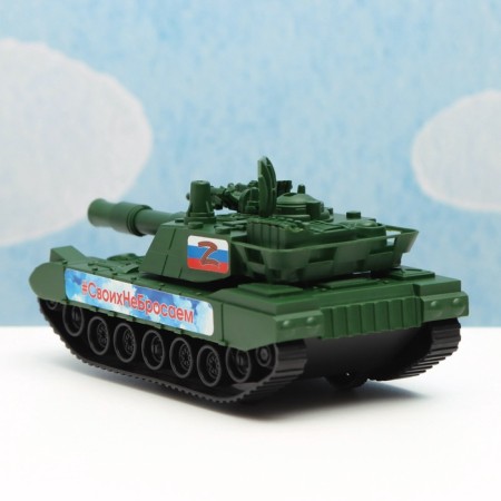 Plastic tank machine 15 x 7 x 7 cm-8