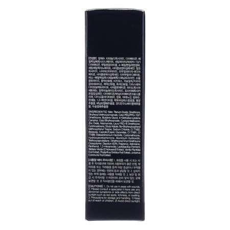 Facial Cream BB Lucent BB Cream 20 ml No. 23 Natural Beige-1