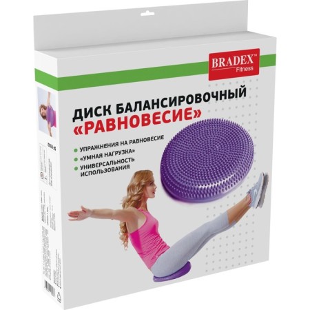 BratEx Baladex Balance Disk, purple-8