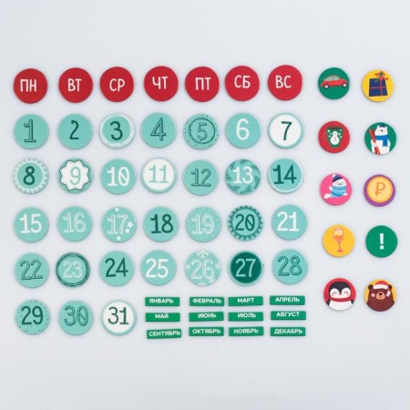 Magnet "Eternal Calendar", 40 x 24 cm-3