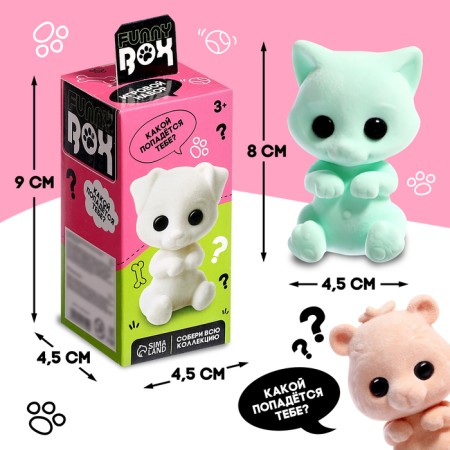 Game set Funny Box "Fluffy animals", color mix-2