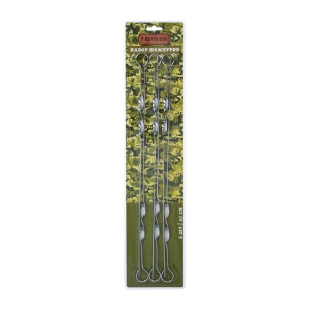 A set of flat skewers Boyscout, 45 cm, 6 pcs in a blister-2