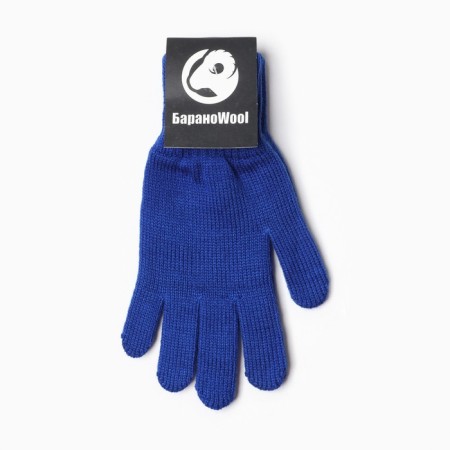 Female gloves, blue color, size 18-3