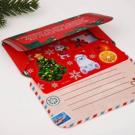 New Year. Letter to Santa Claus postcard with stickers "New Year's Post"-3
