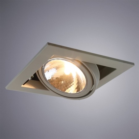 ARTE LAMP Cardani Semplice A5949PL-1GY, G9, 40 W, 20x20x8 cm, gray-1