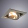 ARTE LAMP Cardani Semplice A5949PL-1GY, G9, 40 W, 20x20x8 cm, gray