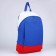 School textile “Russia”, 46x30x10 cm, vertical pocket, red, blue, white