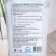 Epsom Bath Salt "English Magnay", 1 kg