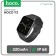 Smart hours Hoco Y3, 1.69 ", 240x285, IP68, BT5.0, 220 mAh, alarm clock, step, black