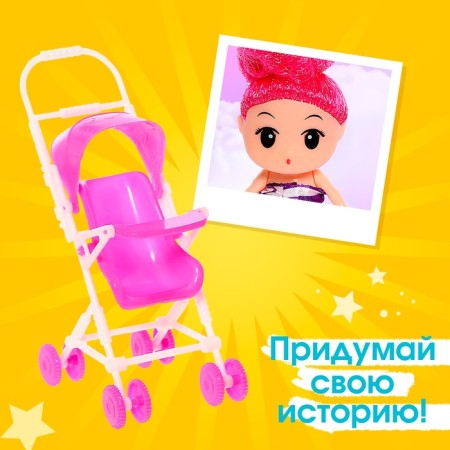 Baby doll "Alina" with a stroller, color mix-3