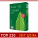 Бумага А4 500 листов, Илим "Стандарт", 80 г/м2, белизна 146% CIE, класс C (цена за 500 листов)