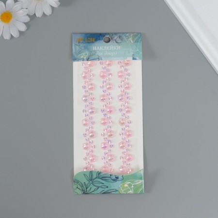 Stick plastic rhinestones "Wave with flowers" MIX 19x8 cm