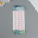 Stick plastic rhinestones "Wave with flowers" MIX 19x8 cm