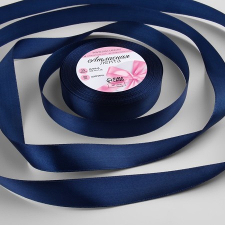 Satin tape, 20 mm × 23 ± 1 m, sapphire color No. 120