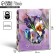 Gift Package Laminated, packaging, Irises, S 12 x 15 x 5.5 cm