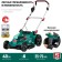 Lawn mower Battery bison GKL-4336, 36 V, Brightless engine, without battery and ZOM, 55 liters
