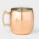 Copper mug, 450 ml, d = 8 cm, h = 8.5 cm, brass handle, with a pattern, 1 variety