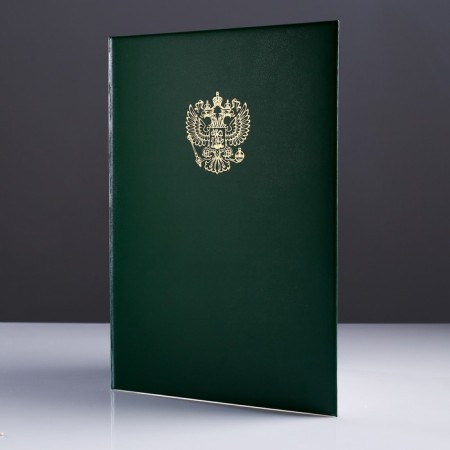 Address "Coat of arms" Bumvinyl, soft, green, A4