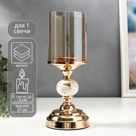 Summary Metal for 1 candle "Marble Ball with Gold" 29x11.5x11.5 cm