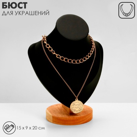 Bust for jewelry "Triangular shape", 15 × 9 × 20 cm, h = 20, black color