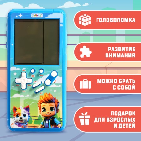 Electronic game, blue color-2