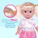 Classic "Masha" doll with accessories, mix