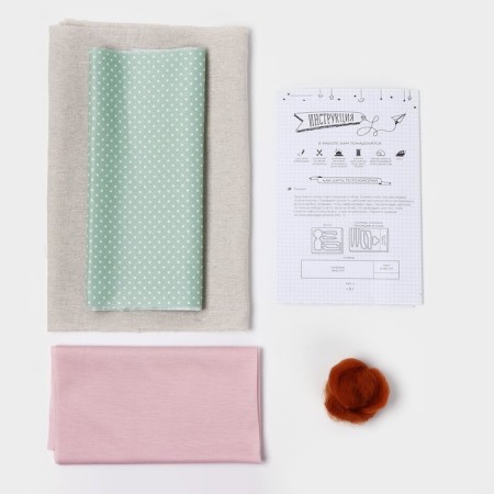 Interior doll "Lola", sewing set, 18 × 22.5 × 2 cm-3
