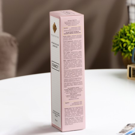 The aromatic Fancy diffuser 50 ml based on Lanka Life Life is Beautiful-3