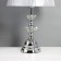 Desktop lamp "Entouches" 1x40W E27+ LED lighting 3W chrome 28x28x46cm