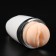 Masturbator with a mount on a wall at different angles, with vibration, white