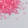 Zlatka beads 10/0, 10 g, No. 0261 Red