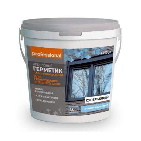 The sealant steamed for sealing the outer layer, 1.5 kg