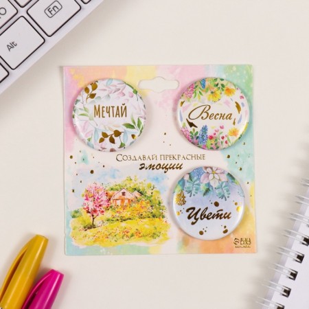 Icons of sunset set 3 pcs d = 35 mm "Spring" with embossing 9x9 cm-1