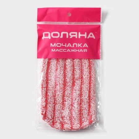 Moocal - body mittens massage share, 19 × 11 cm, hard, mix color-8