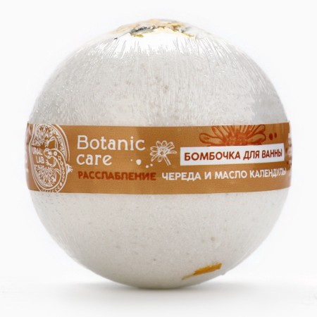 Calendula bath bomb, 120 gr