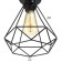 Adri chandelier 1x60W E27 Black 16x16x18 cm Bayerlux